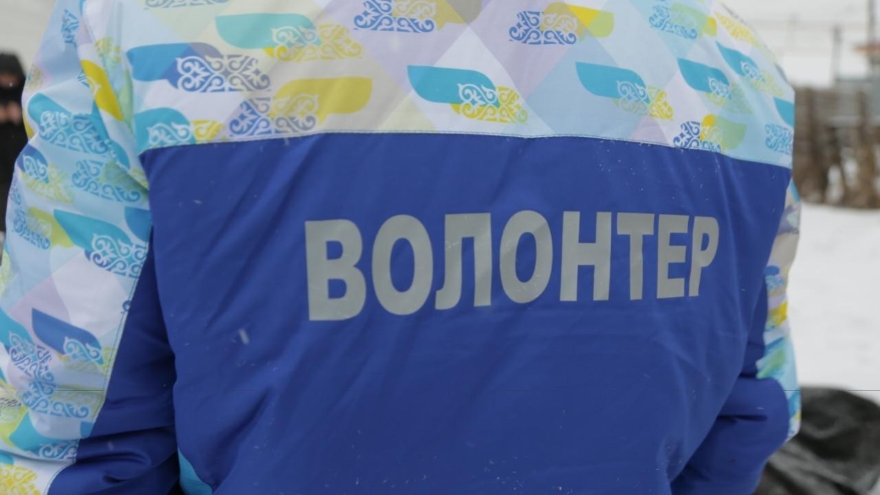 5 желтоқсан – Халықаралық волонтерлер күні