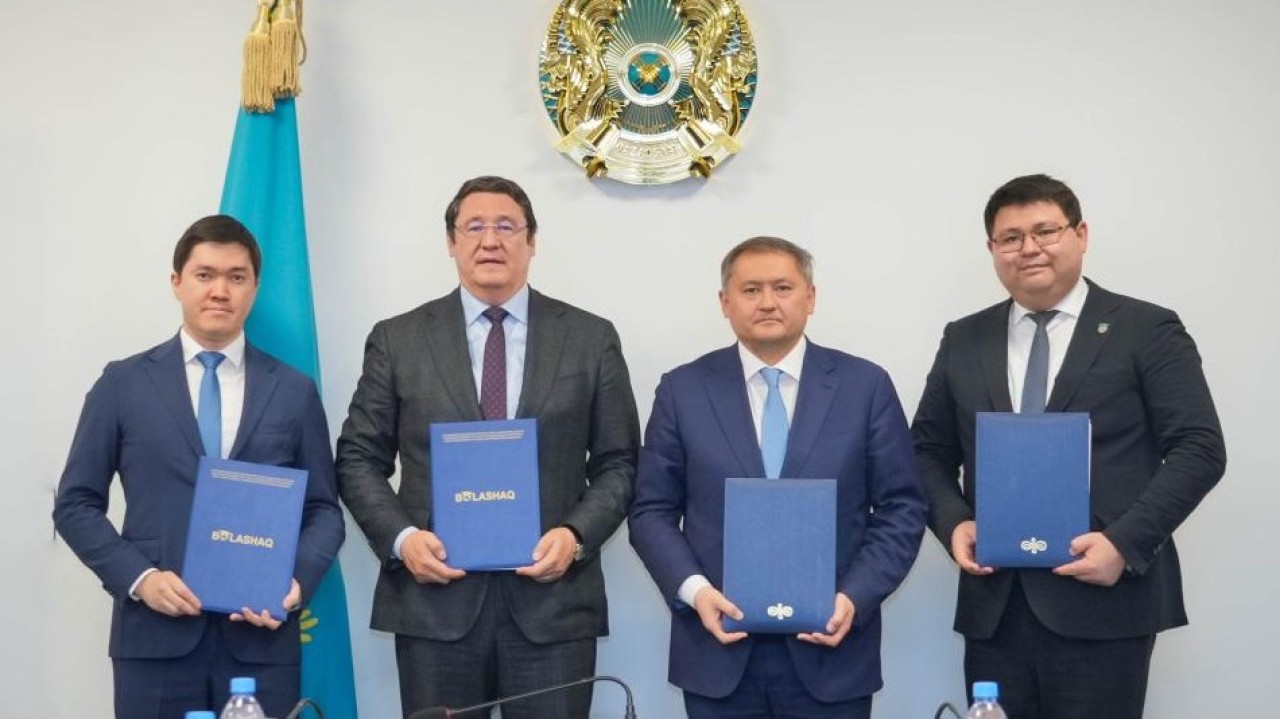 «Болашақ» бағдарламасы бойынша атом энергетикасы мамандарын даярлауға грант бөлінеді