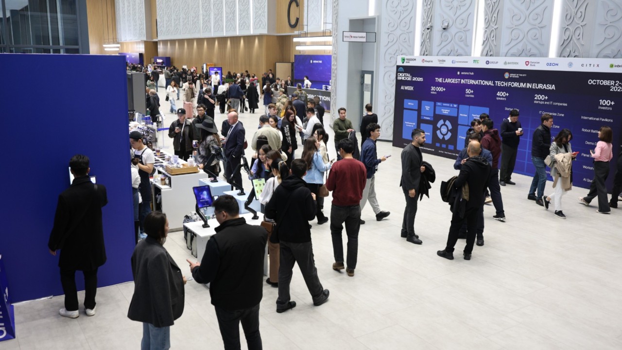 Форумдар мен көрмелер: Астанада MICE-туризмнің қарқыны қалай