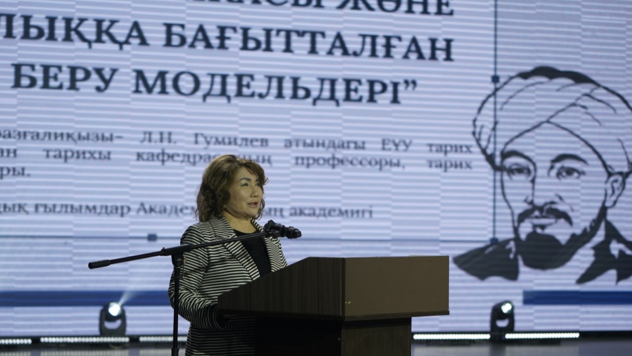 Астанада республикалық ғылыми-педагогикалық конференция өтті