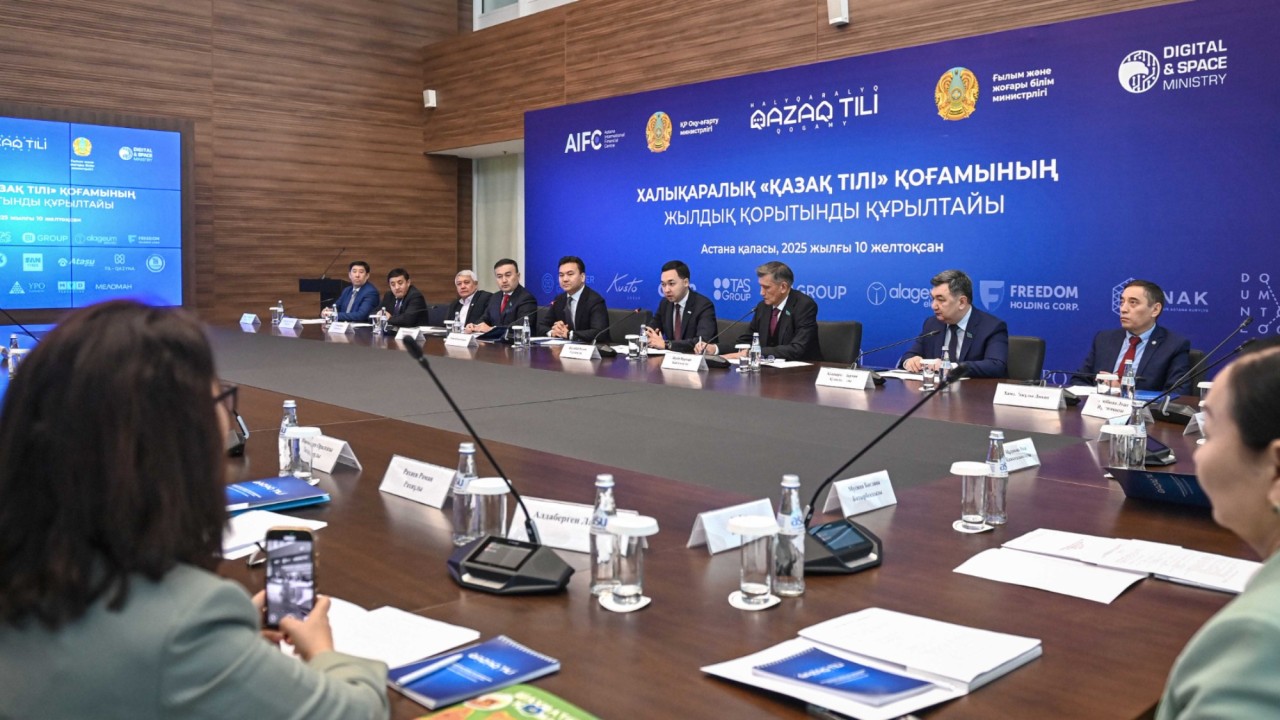 Президенттің қазақ тілі эндаумент қорына салған үлесі 100 есе өсті