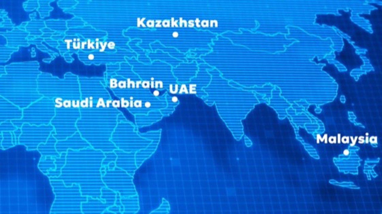 Астанада Ислам қаржысы жөніндегі халықаралық кеңес құрылды