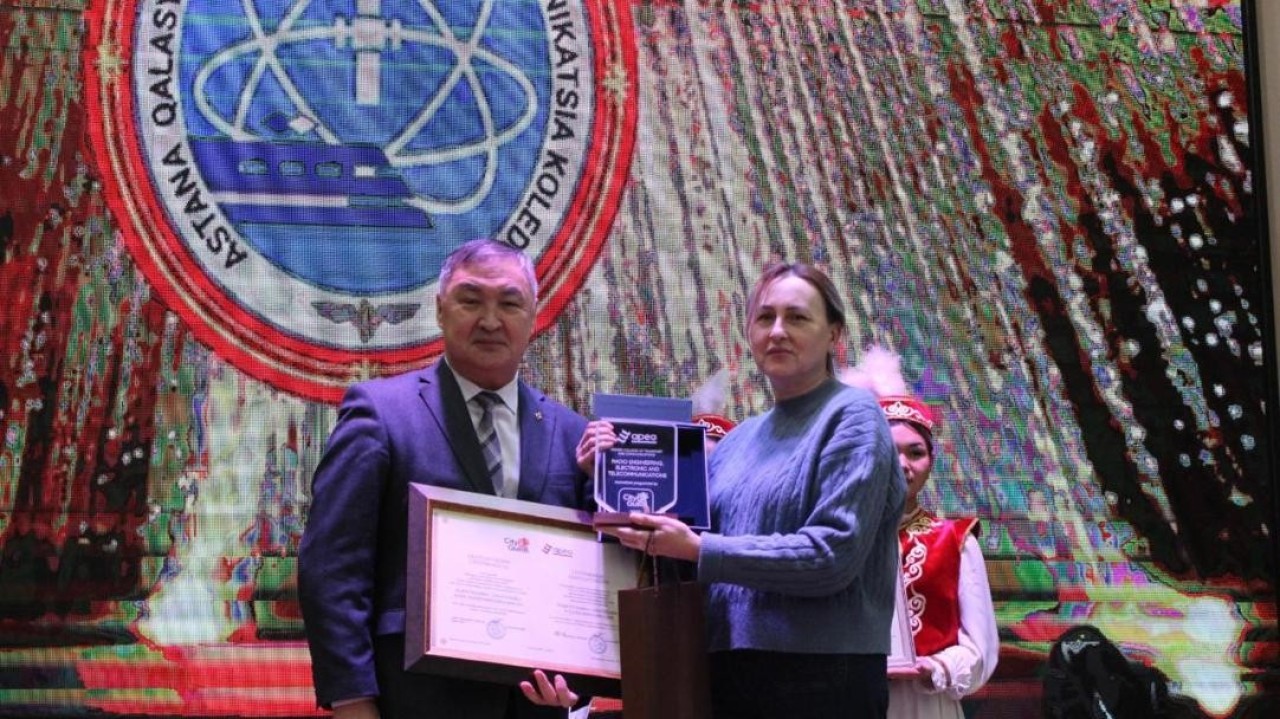 Астанадағы Жоғары көлік және коммуникациялар колледжі халықаралық аккредитациядан өтті