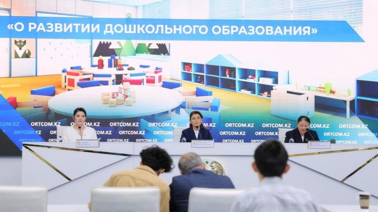 Өңірлерде ваучерлік қаржыландыру есебінен 21 млрд теңге бюджет қаражаты үнемделді