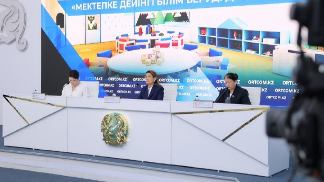 Педагогтер біліктілік санатына 30-50% үстемеақы алып отыр – вице-министр