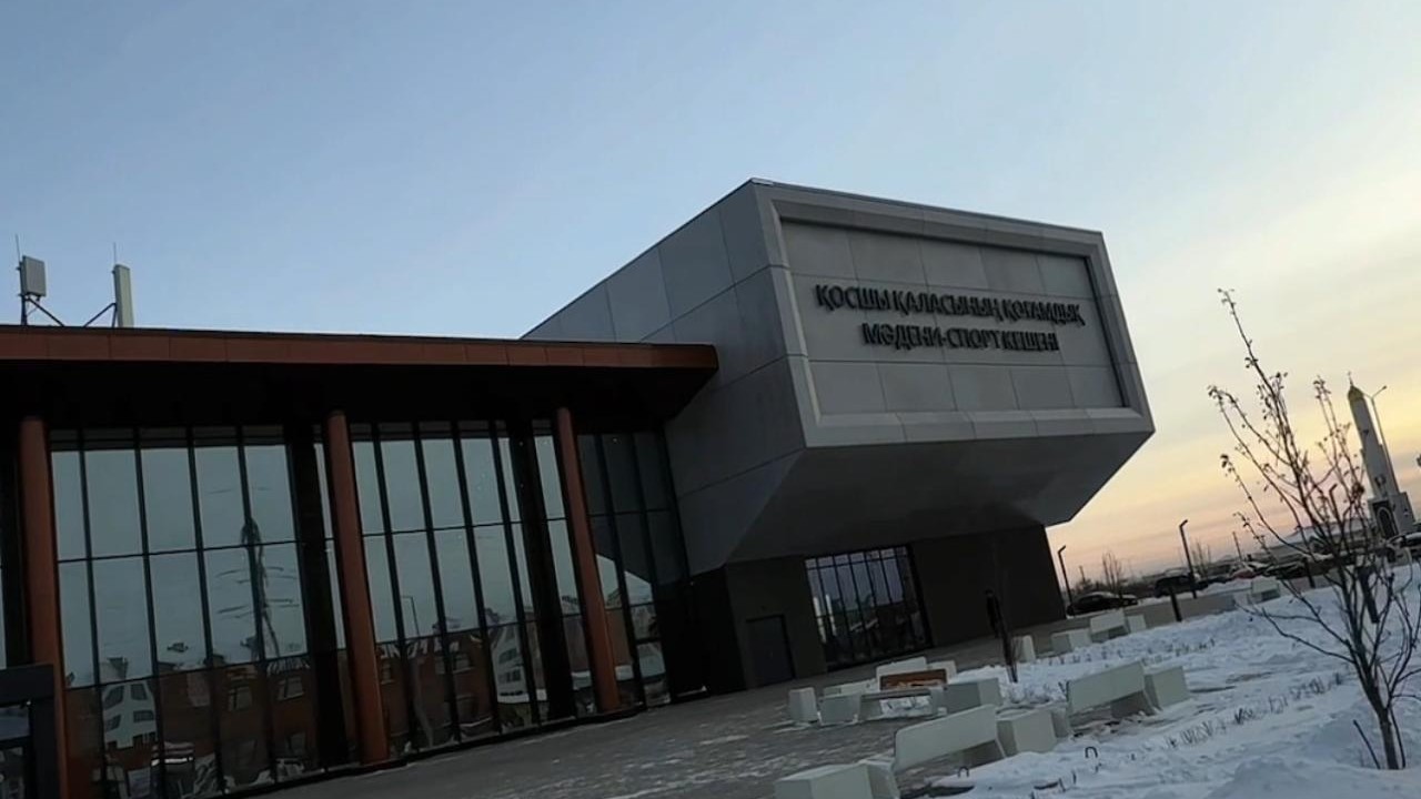 Астана іргесінде Қазақстанда баламасы жоқ комьюнити орталық ашылды (ВИДЕО)