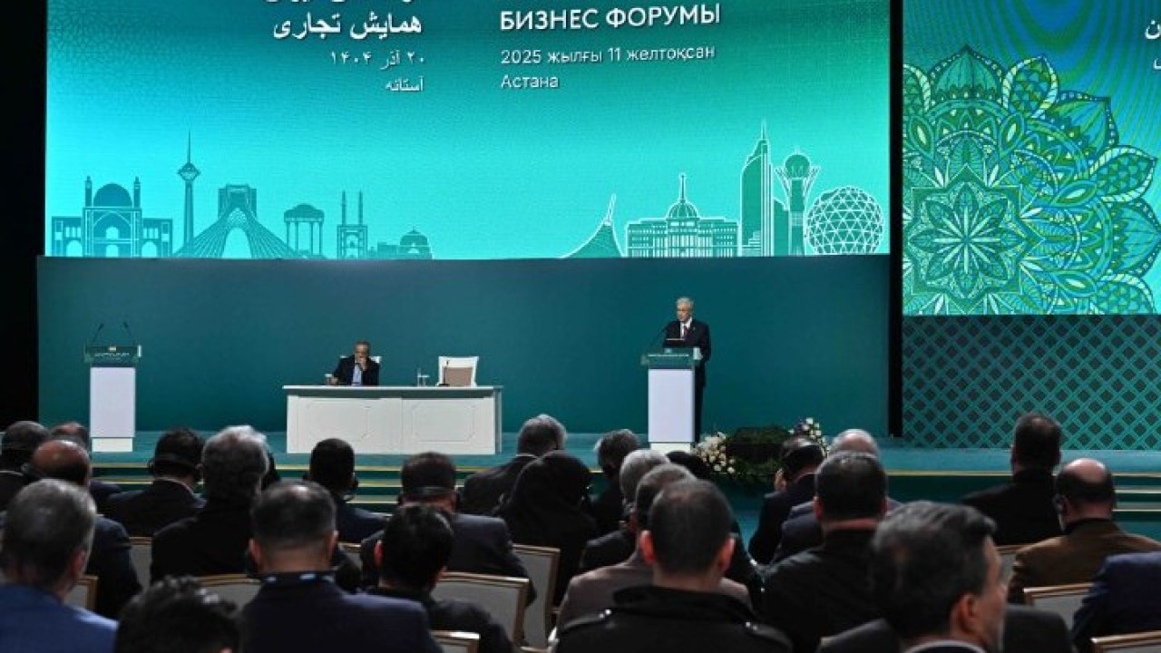 Қасым-Жомарт Тоқаев пен Масуд Пезешкиан Қазақстан-Иран бизнес форумына қатысты