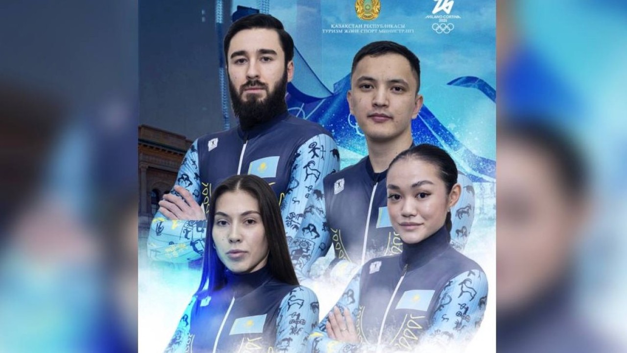 Шорт-тректен 2026 жылғы қысқы Олимпиадаға қатысатын Қазақстан ұлттық құрамасы белгілі болды