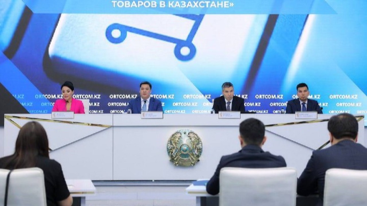 Қазақстанда 1 қаңтардан бастап Ұлттық тауарлар каталогы міндетті болады