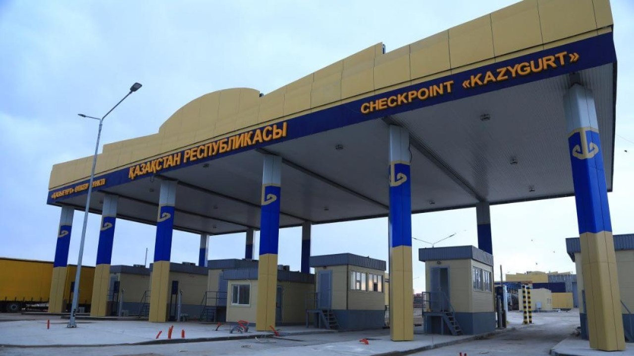 Енді «Қазығұрт» және «Темір баба» пункттерінде шекарадан 30 минутта өтуге болады