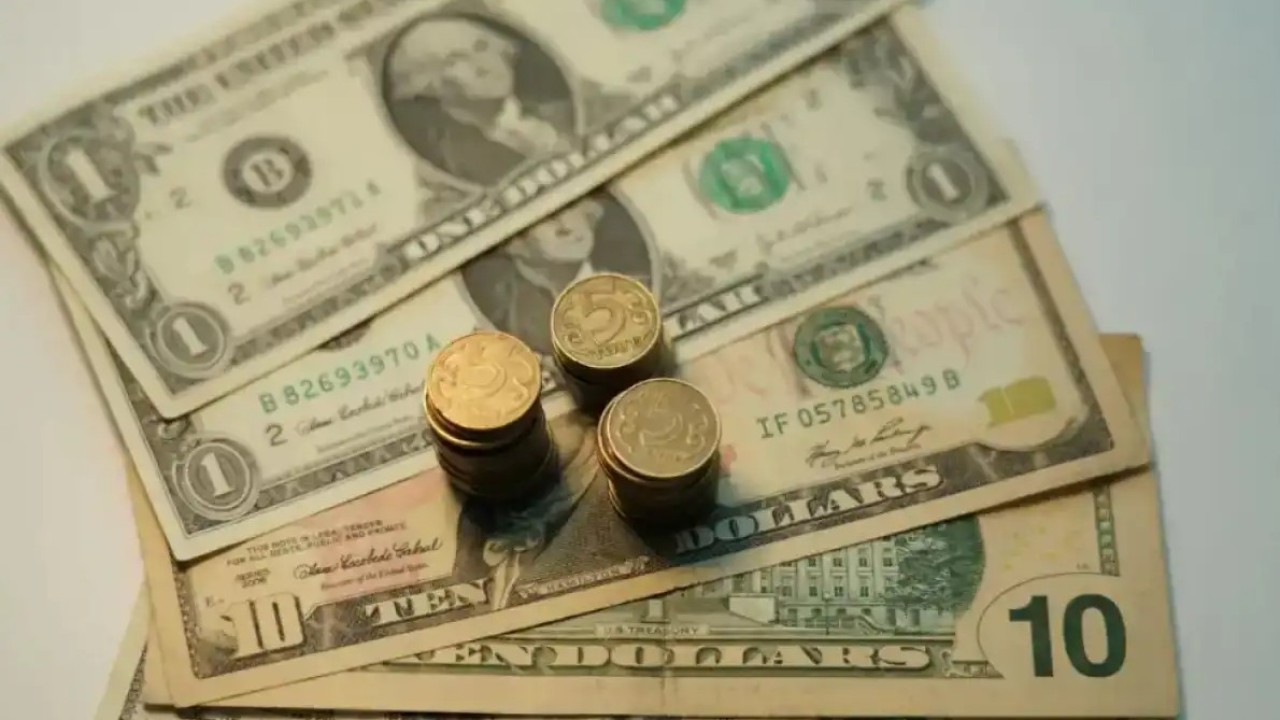 13 желтоқсанға арналған валюта бағамы