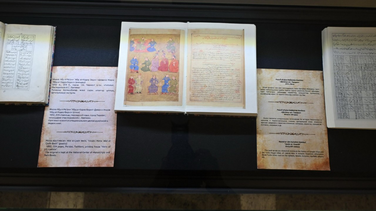 Астанада ұлттық киім мен этникалық дизайнға арналған халықаралық фестиваль өтті