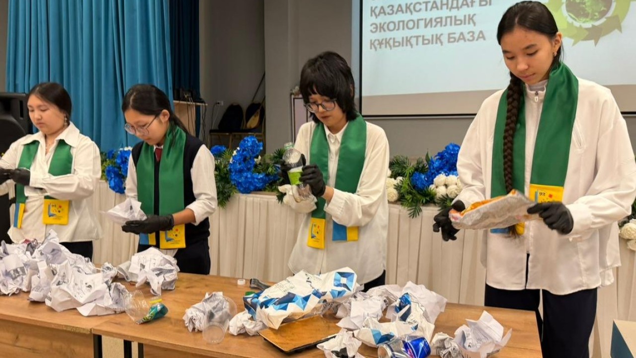 Астанадағы мектепте экологиялық мәдениет тақырыбында тәрбиелік іс-шара өтті