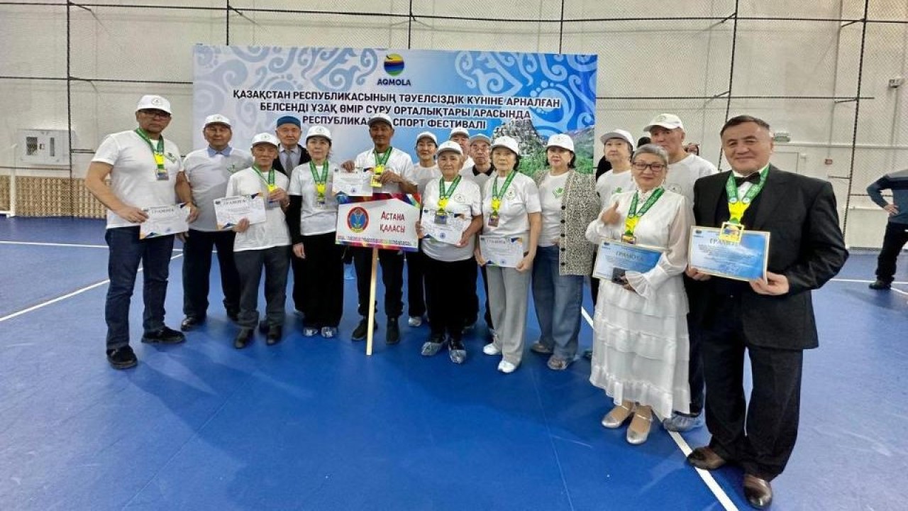 Астаналық зейнеткерлер республикалық турнирде жеңіс тұғырынан көрінді