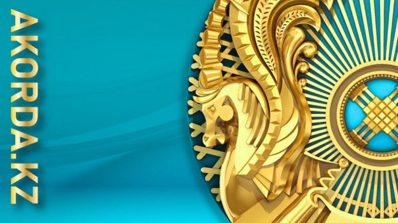 Президент Қасым-Жомарт Тоқаев Тәуелсіздік күнімен құттықтады