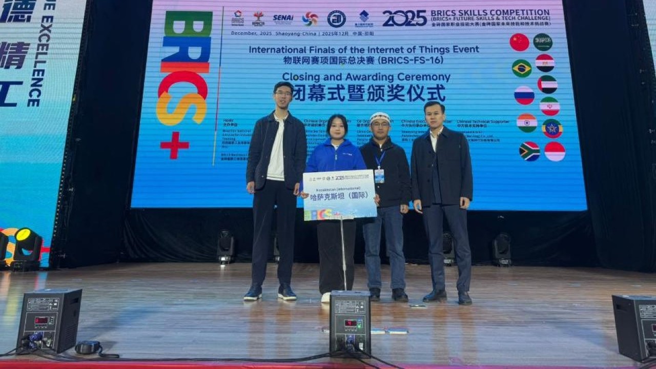 Қазақстандық студенттер BRICS Skills Competition-2025 чемпионатында жүлдегер атанды