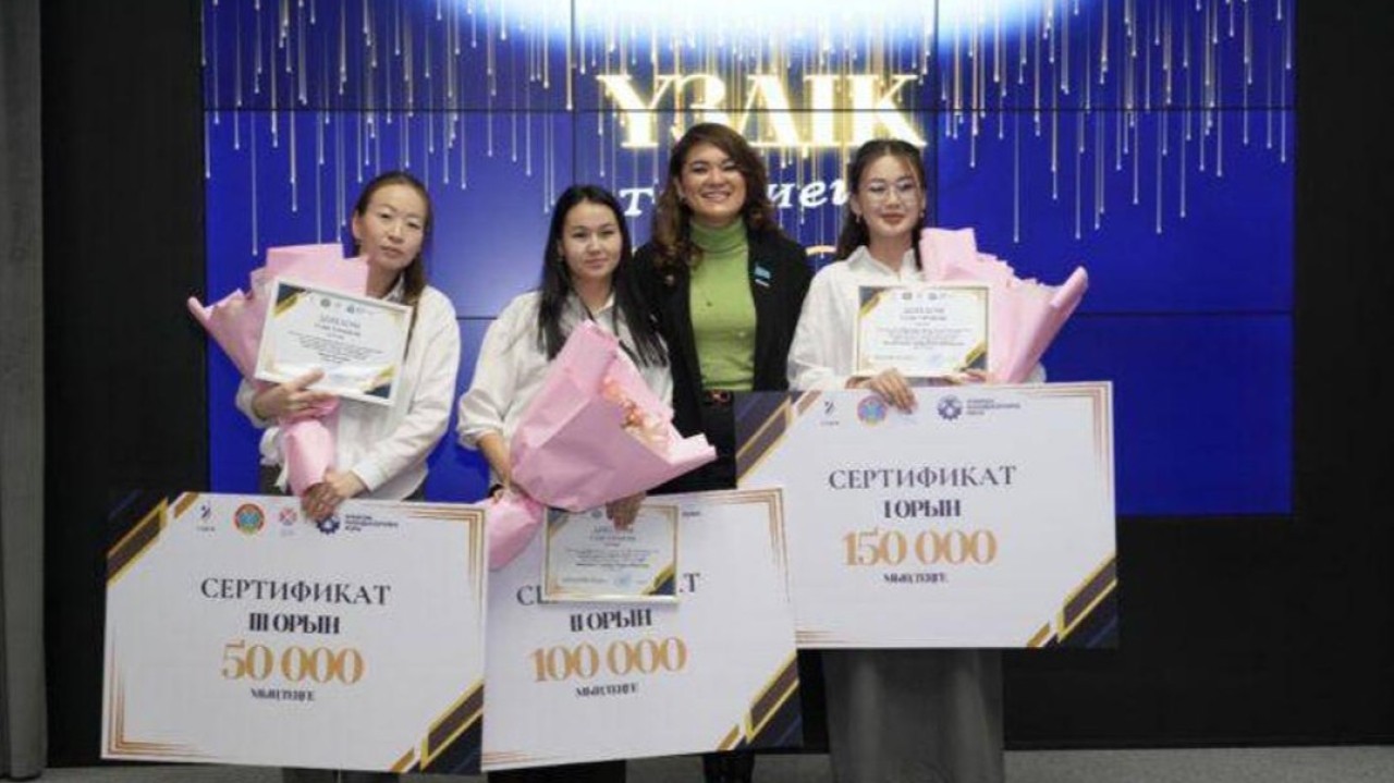 Жұмысшы мамандықтар жылы: Астанада «Үздік» жобасының қорытындысы шығарылды