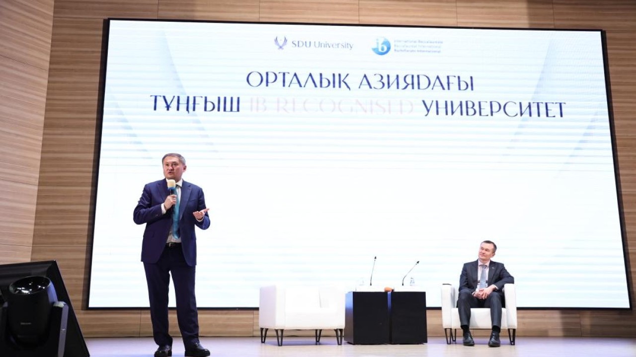 Қазақстандық университет Орталық Азияда алғашқы болып IB бағдарламасы бойынша мұғалімдер даярлайды