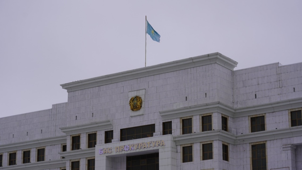 Бас прокуратура тергеу органдарының азаптауды қолданғаны туралы ақпаратты жоққа шығарды