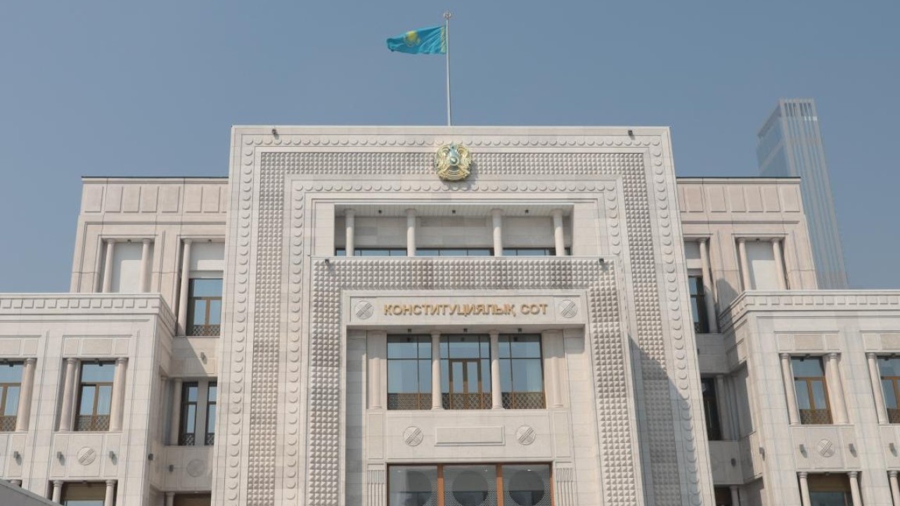 Конституциялық Сот жер иелерінің сот арқылы қорғалу тәртібін нақтылады