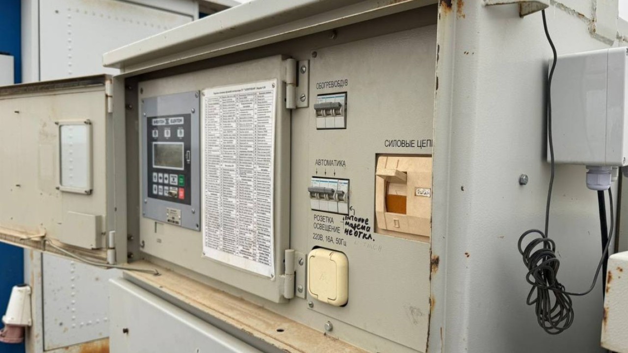 Отандық құрылғы мұнай ұңғымаларын қашықтан басқаруға мүмкіндік берді