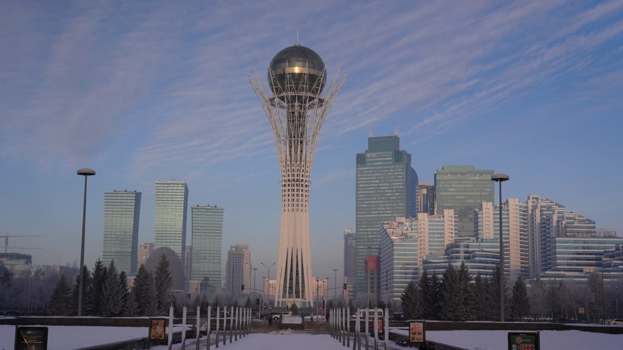 Астанада 2026 жылы Өңірлік экологиялық саммит өтеді