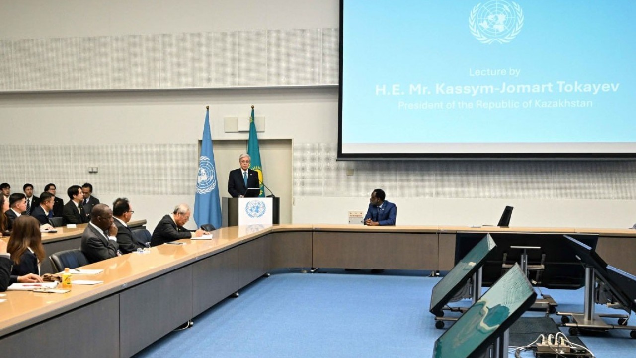 Қасым-Жомарт Тоқаев Алматыда БҰҰ университетінің өңірлік филиалын құруды ұсынды