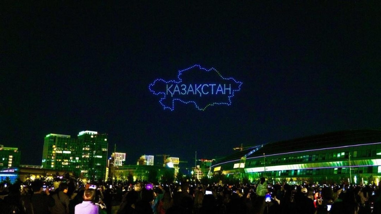 Астанада ауа райының қолайсыздығына байланысты дрон-шоу өтпейді