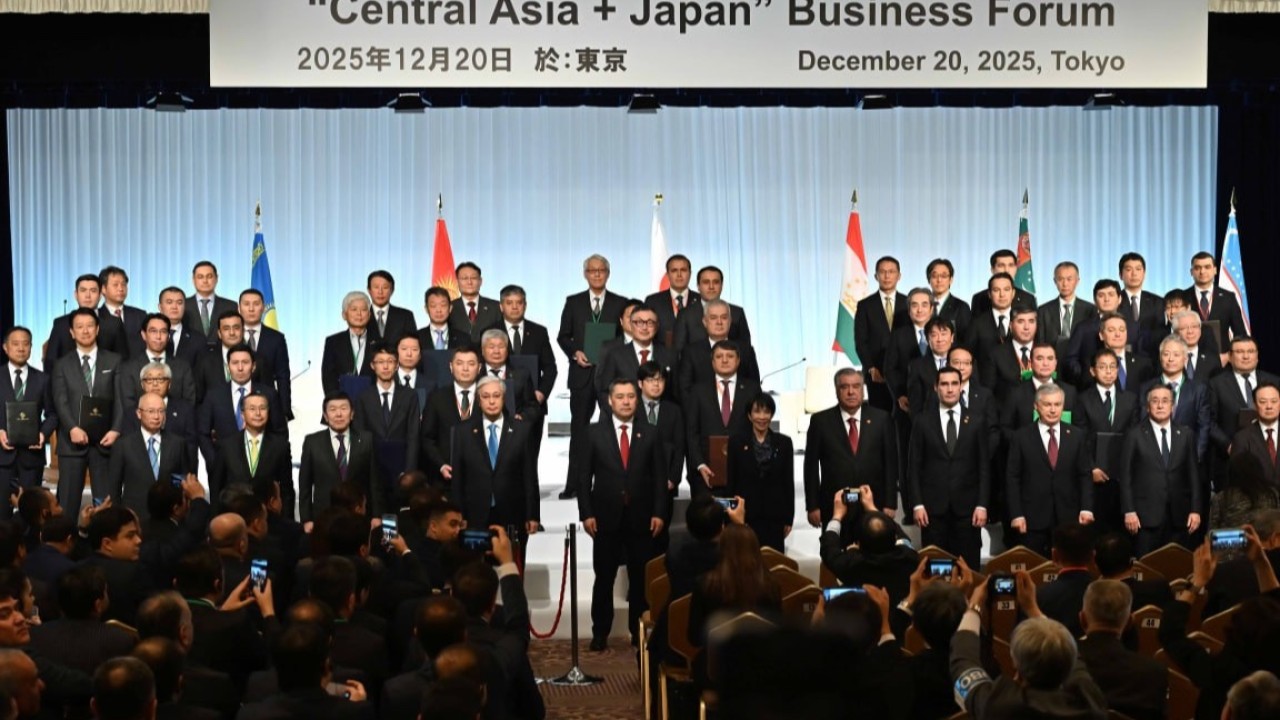 Мемлекет басшысы «Орталық Азия – Жапония» бизнес форумына қатысты