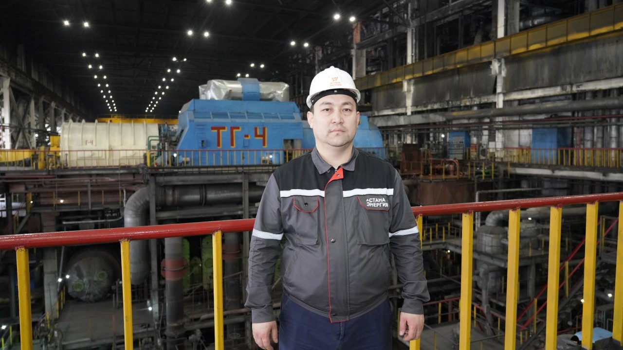 «Жылу мен жарығымыз сөнбесін»: Астанадағы ЖЭО-2 тәулігіне қанша МВт және Гкал береді (ФОТО)