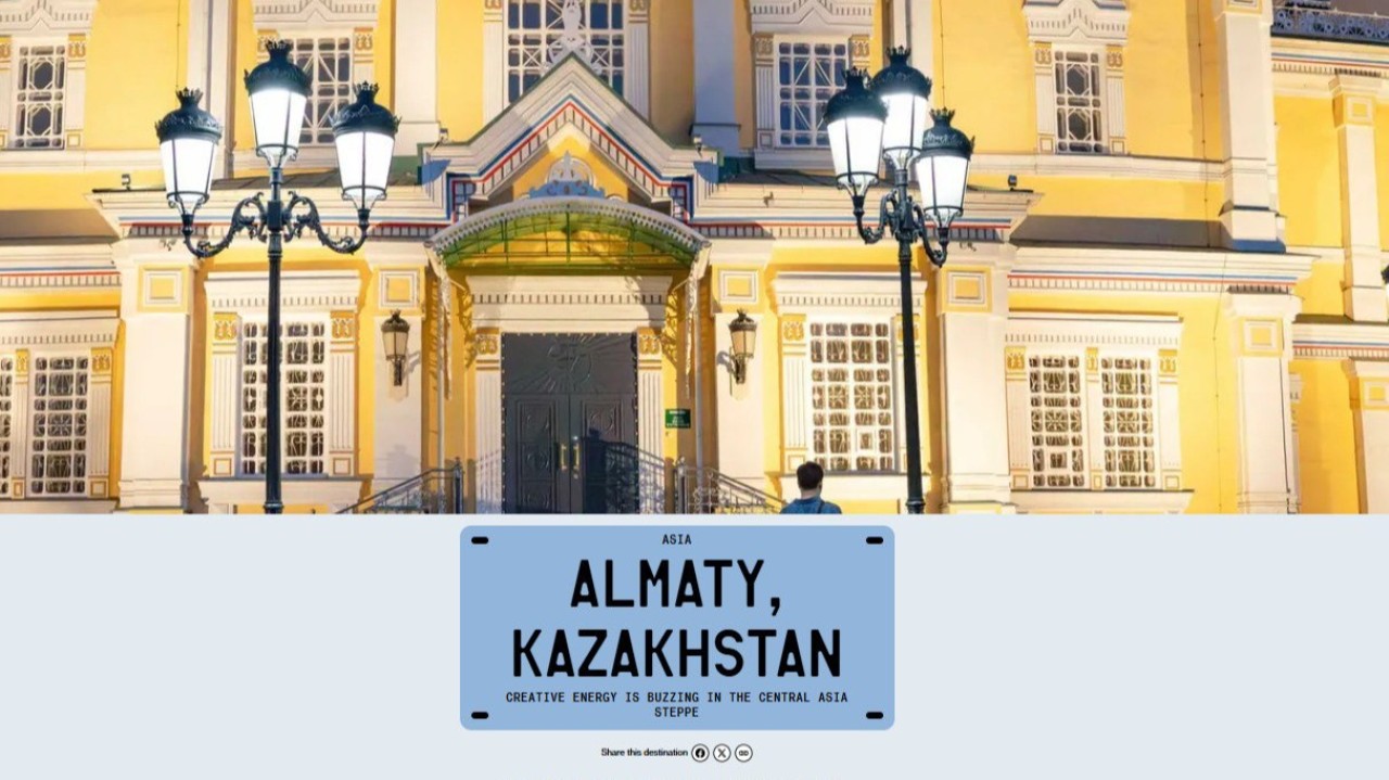Bloomberg Қазақстанды 2026 жылғы әлемдегі топ-25 туристік бағыт қатарына қосты