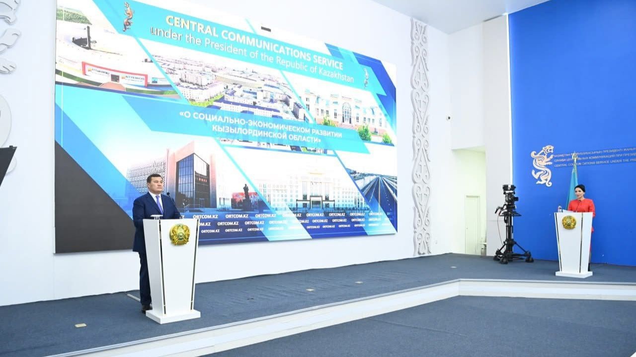 Нұрлыбек Нәлібаев: Биыл Қызылорда облысына 750 млрд теңгеден астам инвестиция тартылды