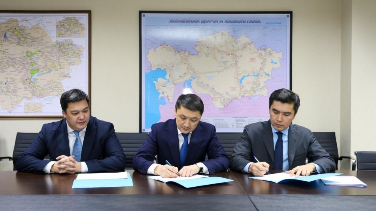 «Қазақстандық тауар өндірушілер тізілімі» мемлекеттік ақпараттық жүйесі іске қосылды