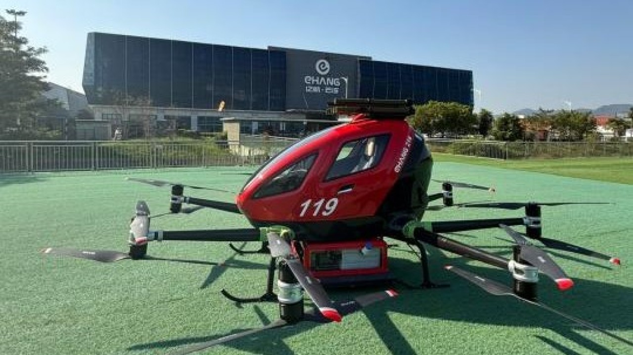 Қалалық әуе мобильдігі және ұшқышсыз авиация: Қазақстан EHang тәжірибесін зерделеп жатыр