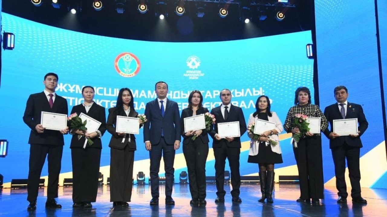 Жұмысшы мамандықтар жылы: Астанада атқарылған жұмыстың қорытындысы шығарылды