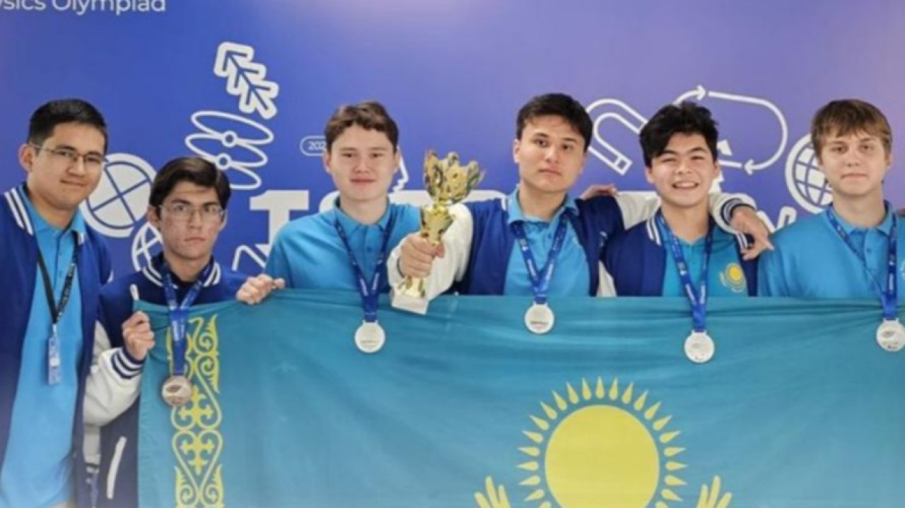 Халықаралық олимпиадаларға қатысқан әрбір екінші қазақстандық оқушы жоғары нәтиже көрсетті
