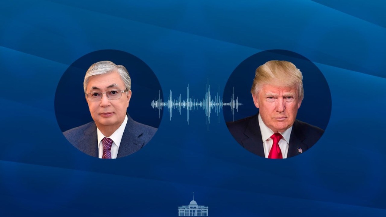 Мемлекет басшысы Дональд Трамппен телефон арқылы мазмұнды әңгіме өрбітті