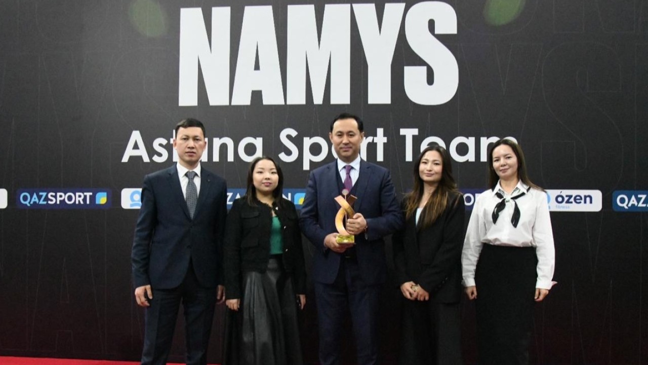 Elordainfo.kz сайты Namys спорттық сыйлығының жеңімпазы атанды