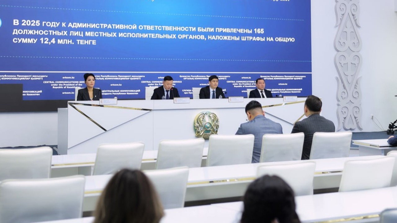 Елімізде рұқсат етілмеген қоқыс үйінділер саны азайды