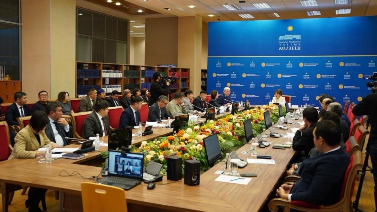 E-museum: Астанада музей қорларын бірыңғай цифрлық платформаға біріктірген портал таныстырылды