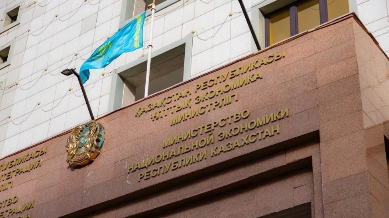 Алатау қаласының арнайы құқықтық режимі туралы конституциялық заң жобасы жарияланды