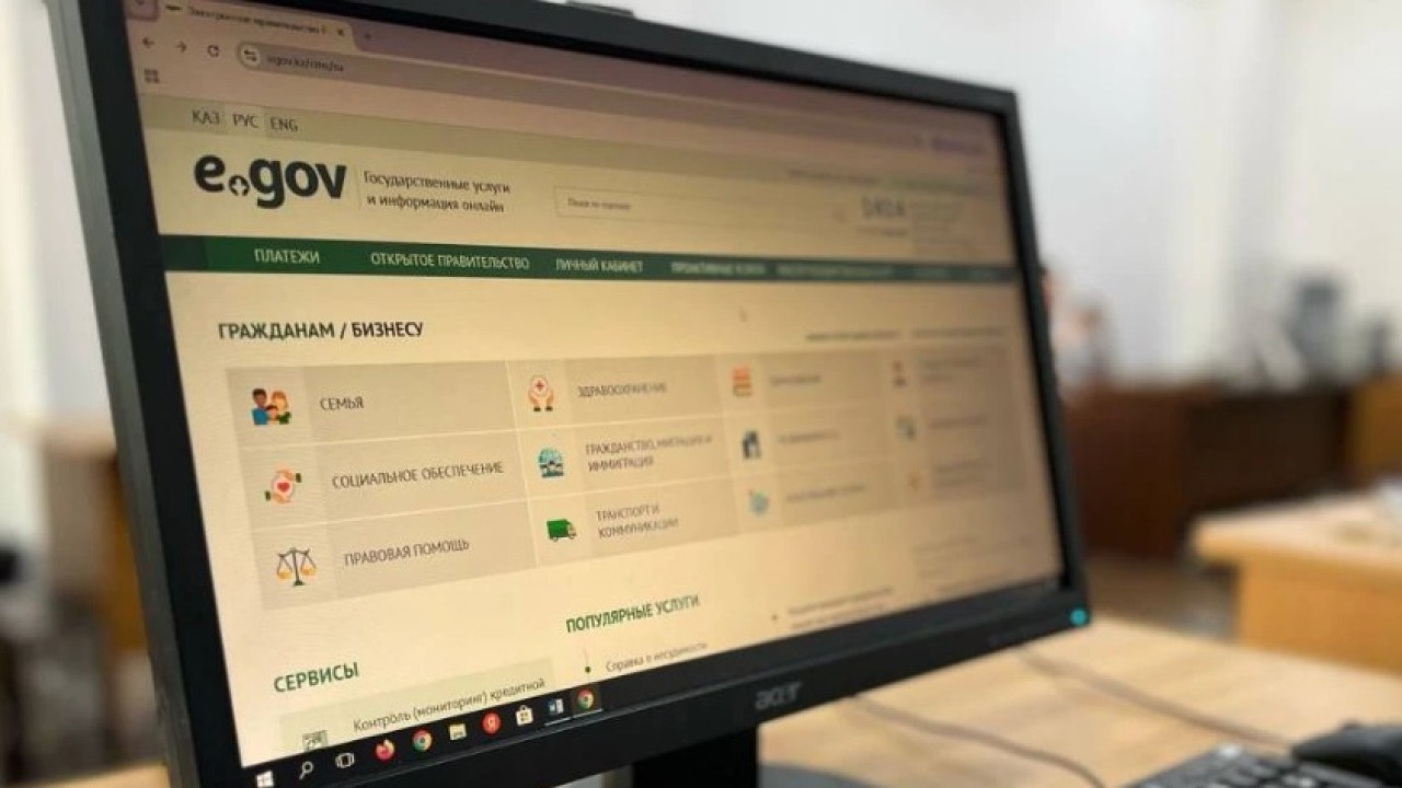 Электрондық цифрлық қолтаңба кілттерін қайта шығару кезінде қосымша тексеру кезеңі енгізілді