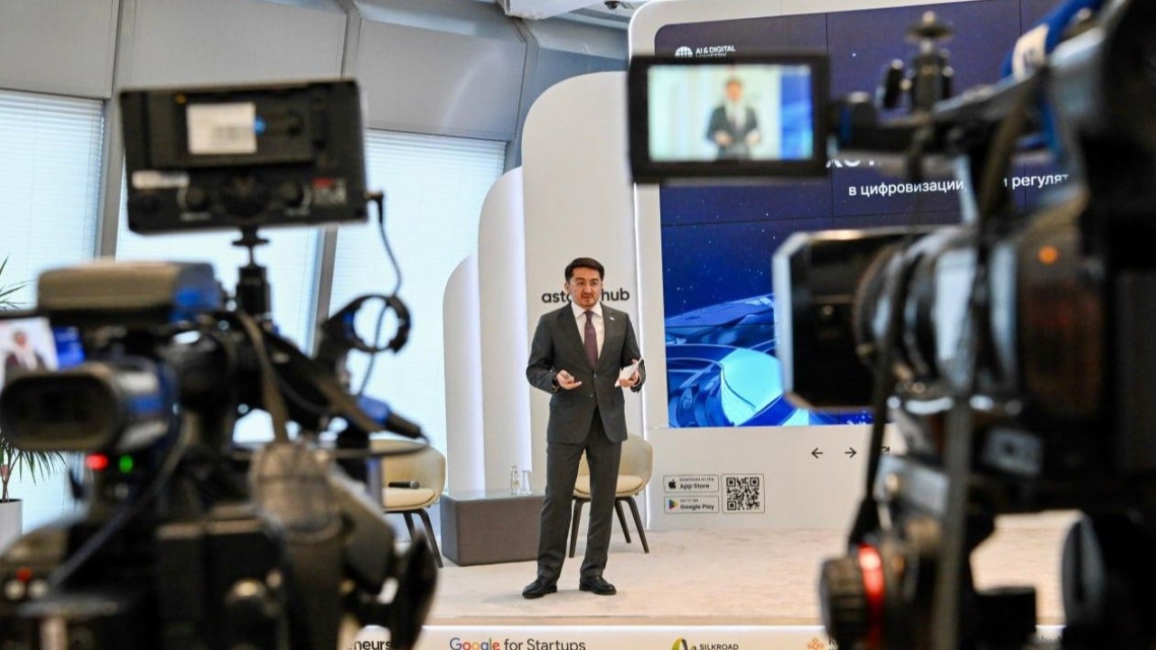 Үкімет 2025 жылғы цифрлық саланың дамуын қорытындылады