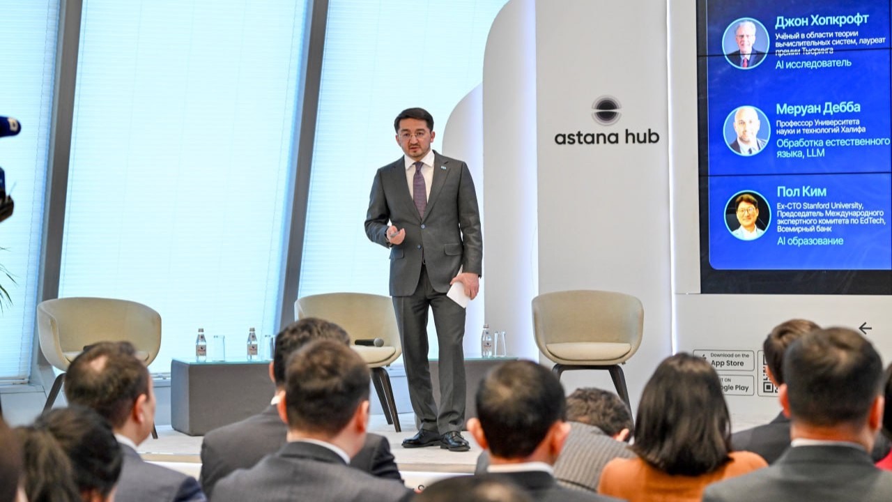 Қазақстанда пилотсыз технологияларды тестілеу бойынша пилоттық жоба іске қосылады