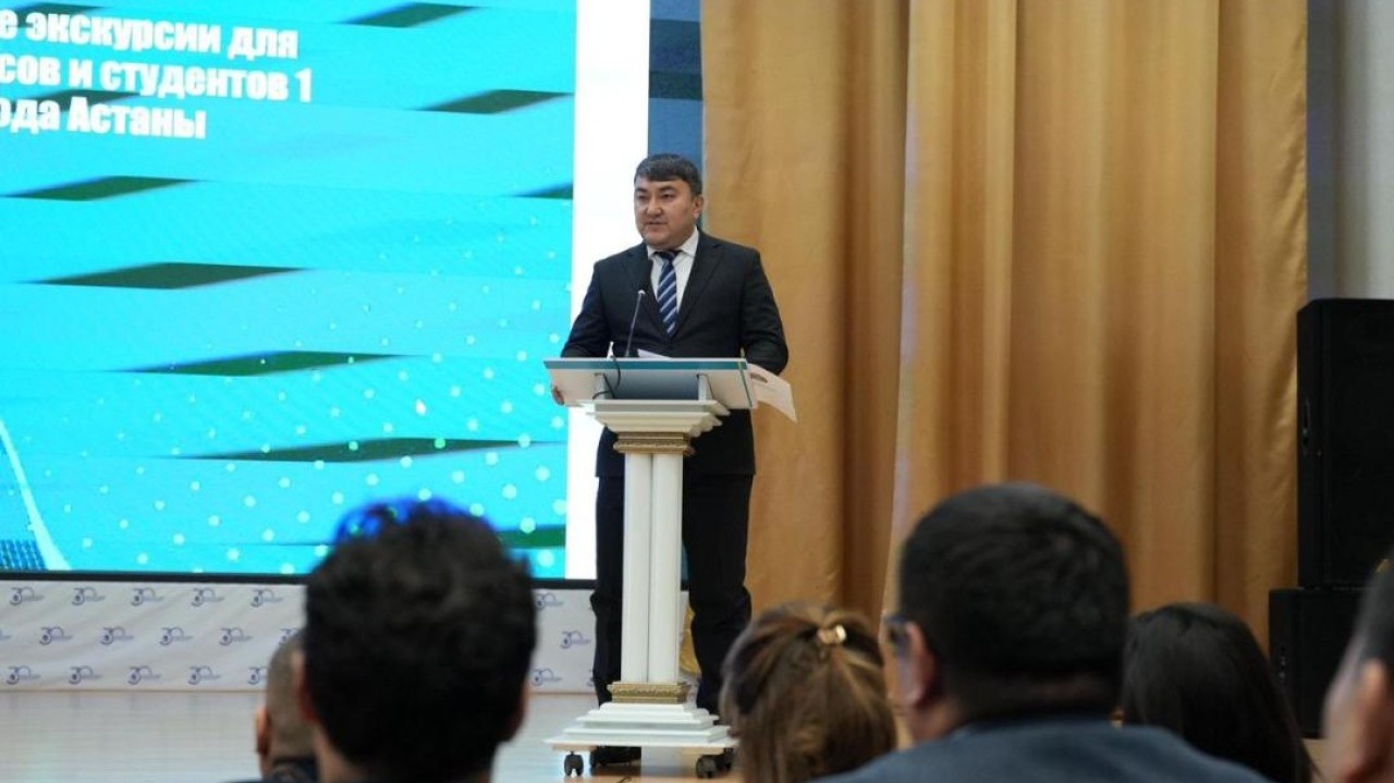 Биыл елордадағы кәсіби бағдарлау экскурсияларына қанша оқушы мен студент қатысты