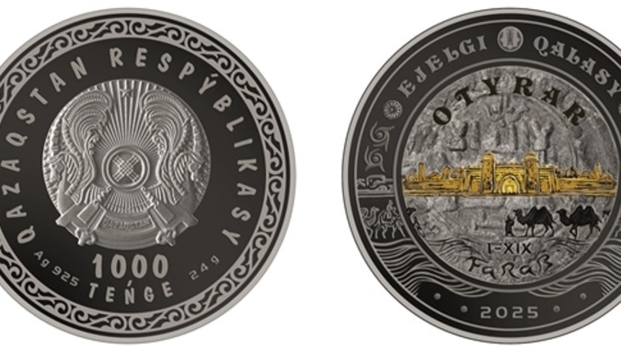 Otyrar және Griffin коллекциялық монеталары айналысқа шығады