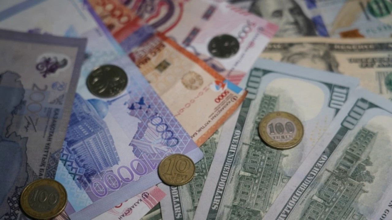 28 желтоқсанға арналған валюта бағамы