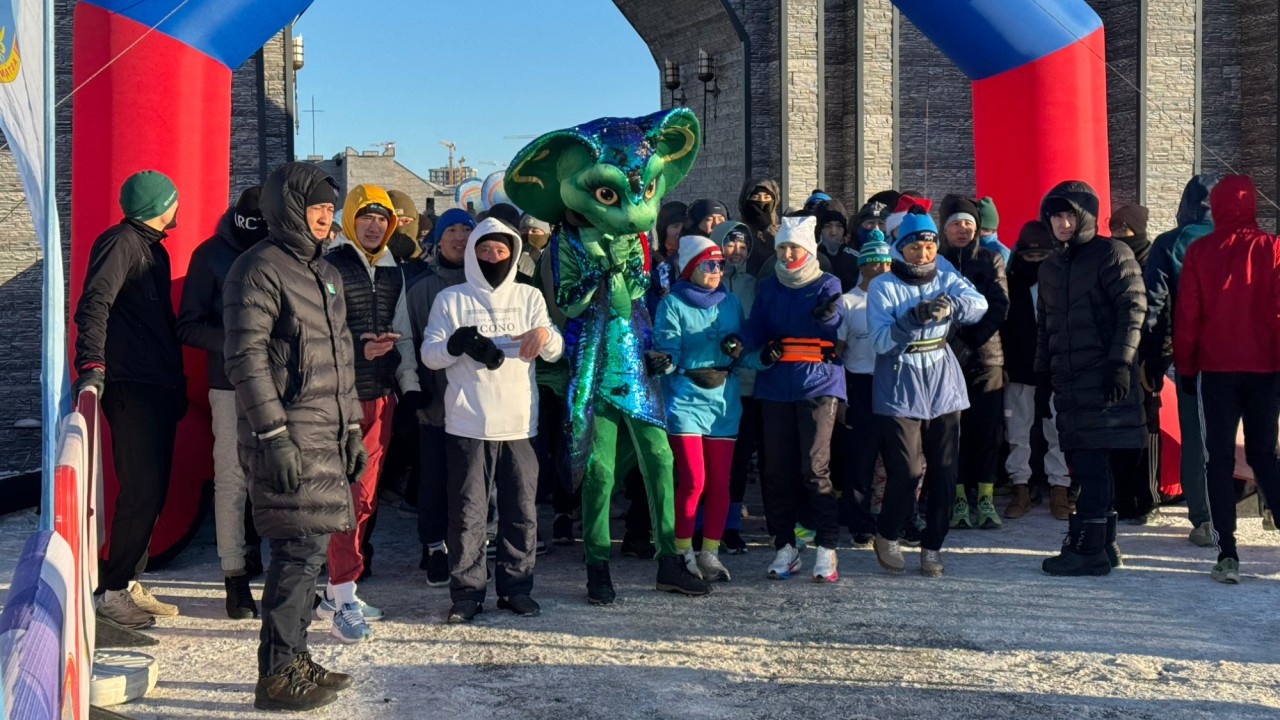 700-ден астам астаналық жаңажылдық жүгіріске қатысты