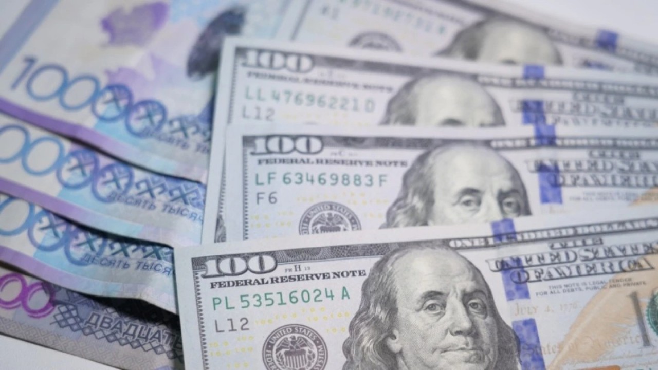 29 желтоқсанға арналған валюта бағамы