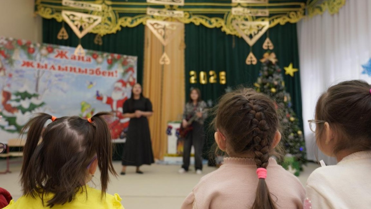 Астаналық балабақшада ерекше балаларға арналған жаңажылдық ертеңгілік өтті